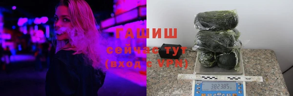бошки Аркадак