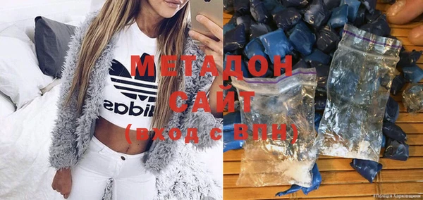 мескалин Балабаново