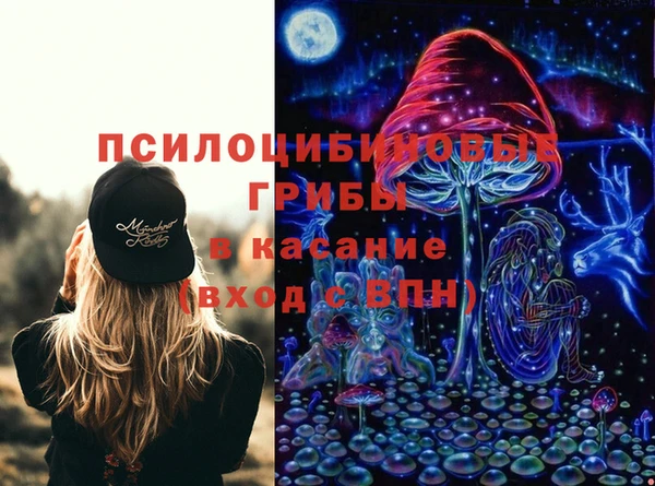 героин Балахна