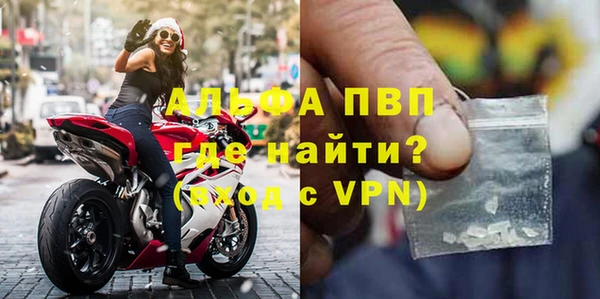 мяу мяу мука Баксан