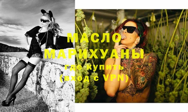 мяу мяу мука Баксан
