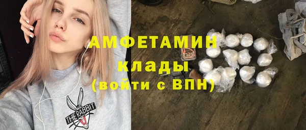 бошки Аркадак