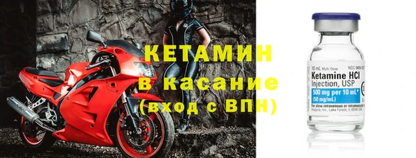 героин Балахна