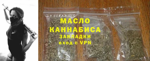 героин Балахна