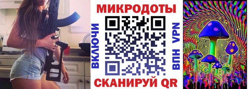 цены наркотик  Канск  Галлюциногенные грибы Cubensis 